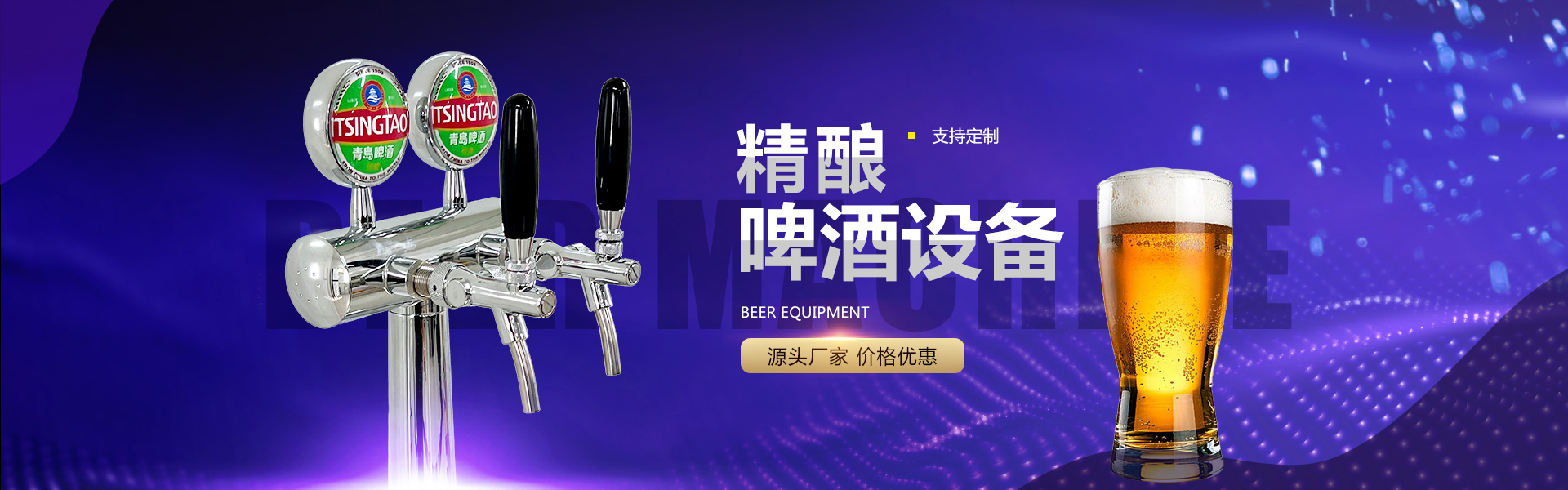 ok138cn太阳集团官网